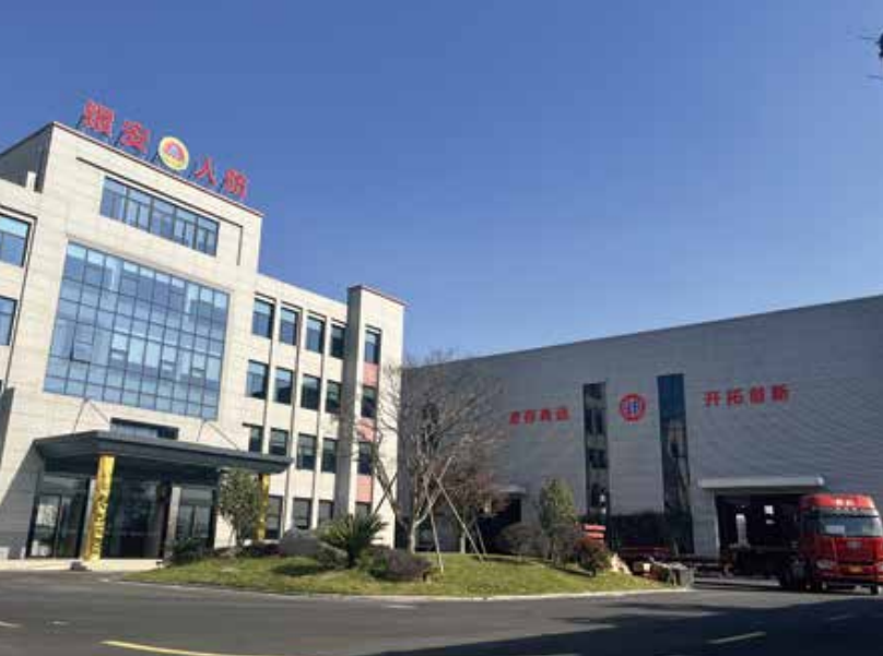 厂区办公区