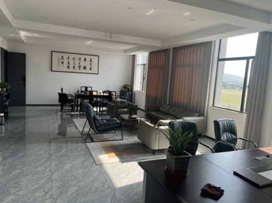 厂区办公区