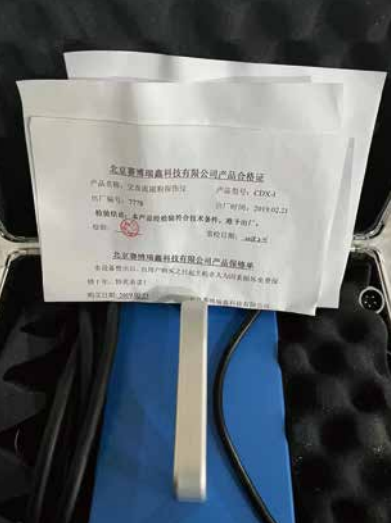 质检设备